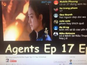 国产一区在线观看免费视频,尽享高清视听盛宴