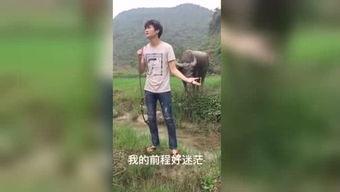 午夜福利视频国产