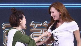 娱乐吃瓜酱的作品原声